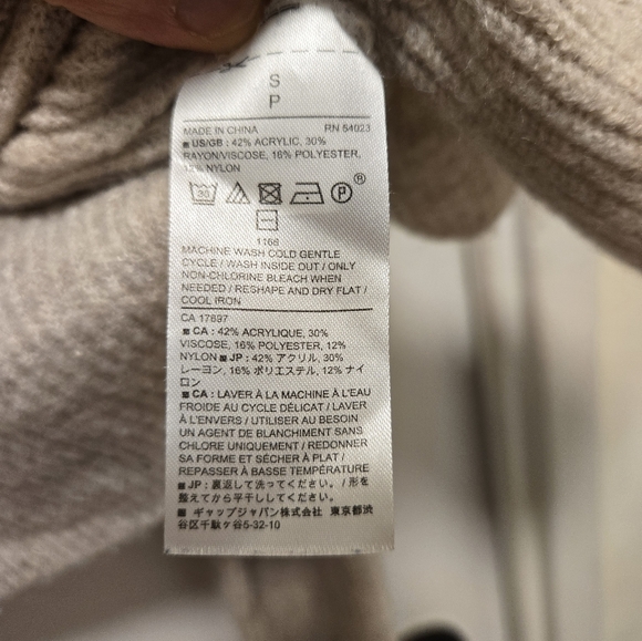 Banana Republic cardigan - Picture 3 of 3